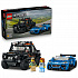 LEGO Jaguar Project 7 a Land Rover Defender