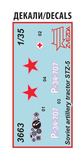Zvezda 3663 1:35 Sov. STZ-5 Artellerie Traqueur - Kit de Modélisme en Plastique à Assembler - Réplique Détaillée Non Laquée Zvezda 3663 1:35 Sov. STZ-5 Artellerie Traqueur - Kit de Modélisme en Plastique à Assembler - Réplique Détaillée Non Laquée