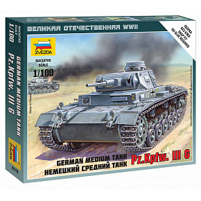 Zvezda Wargames (WWII) tank 6119 - Niemiecki czołg Panzer III (1:100) Zvezda Wargames (WWII) tank 6119 - Niemiecki czołg Panzer III (1:100)