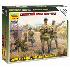 Zvezda Wargames (WWII) figurki 6132 - Sowiecki sztab (1:72) Zvezda Wargames (WWII) figurki 6132 - Sowiecki sztab (1:72)