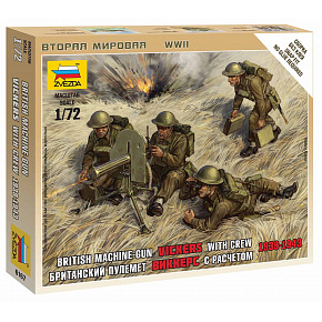 Zvezda Wargames (WWII) Figuren 6167 - Britisches Maschinengewehr mit Besatzung 1939-42 (1:72) Zvezda Wargames (WWII) Figuren 6167 - Britisches Maschinengewehr mit Besatzung 1939-42 (1:72)