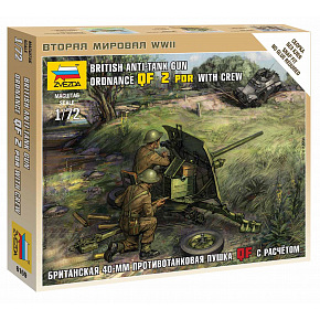 Zvezda Wargames (WWII) Militär 6169 - Britische QF 2-pdr Panzerabwehrkanone mit Besatzung (1:72) Zvezda Wargames (WWII) Militär 6169 - Britische QF 2-pdr Panzerabwehrkanone mit Besatzung (1:72)