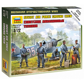 Zvezda Wargames (WWII) figurky 6187 - Soviet airforce ground crew (1:72) Zvezda Wargames (WWII) figurky 6187 - Soviet airforce ground crew (1:72)