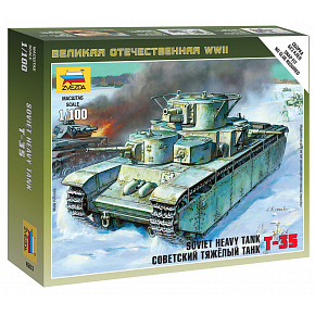 Zvezda Wargames (WWII) tank 6203 - Soviet Tank T-35 (1:100) Zvezda Wargames (WWII) tank 6203 - Soviet Tank T-35 (1:100)