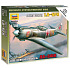 Zvezda Wargames (WWII) letadlo 6255 - Lavočkin La-5 (1:144)