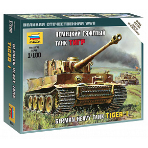 Zvezda Wargames (WWII) Panzer 6256 - Tiger I (1:100) Zvezda Wargames (WWII) Panzer 6256 - Tiger I (1:100)
