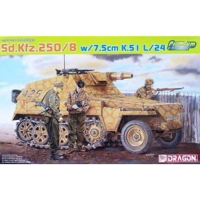 Model Kit military 6425 - Sd.Kfz.250/8 NEU w/7.5cm K.51 L/24 GUN (PREMIUM EDITION) (1:35)
