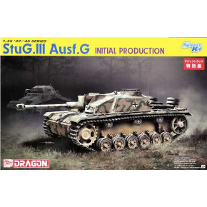 Dragon Model Kit military 6755 - StuG.III Ausf.G INITIAL PRODUCTION (1:35)