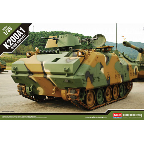 Modelbausatz Militär 13292 - R.O.K. ARMY K200 A1 (1:35) Modelbausatz Militär 13292 - R.O.K. ARMY K200 A1 (1:35)
