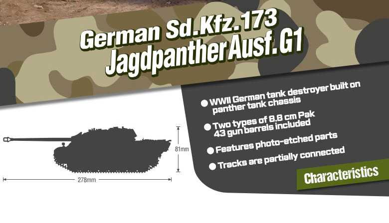 Academy 13539 1/35 Ölçek, Sd.Kfz 173 Jagdpanther G1 Tankı, Plastik Model Kiti Academy 13539 1/35 Ölçek, Sd.Kfz 173 Jagdpanther G1 Tankı, Plastik Model Kiti