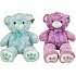 Teddies Medvěd plyšový 50 cm 2 barvy 0m+