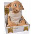 Dobby plyšový 30cm Harry Potter na baterie se zvukem v krabici 22x29x17cm