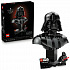 LEGO Star Wars™ 75439 Busta Darth Vadera