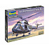 Revell Plastic ModelKit vrtulník 03758 - SA 330/Westland Puma HC.1 (1:32)