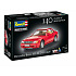 Revell Gift-Set auto 05615 - Mercedes-Benz 300 SL-24 Coupé (100th Anniversary) (1:24)