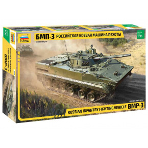 Zvezda Model kit military 3649 - BMP-3 Russian infantry fighting vehicle (1:35)
