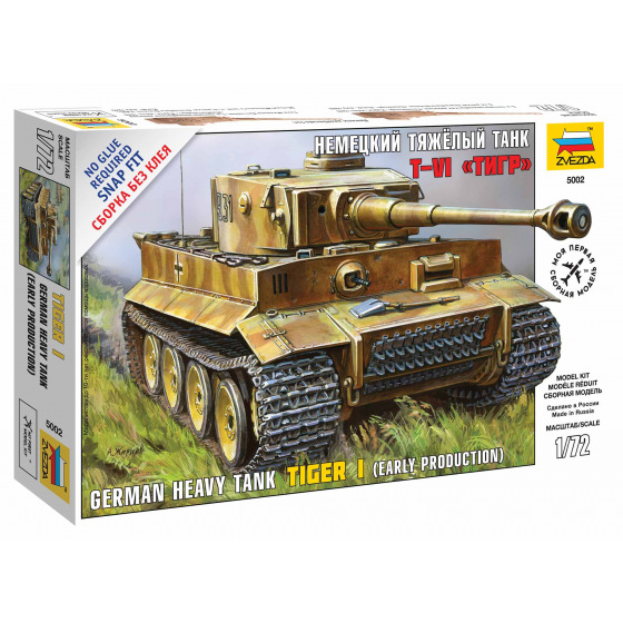 Zvezda Snap Kit tank 5002 - Tiger I (1:72)