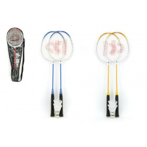 Teddies Zestaw do badmintona + 3 kubki Donnay metalowe 66cm w zestawie 3 kolory w torbie