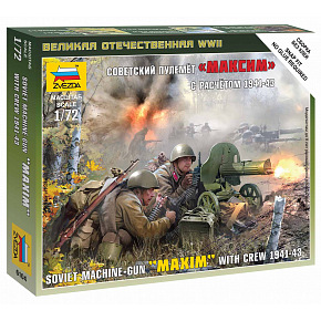 Zvezda Figurki Zvezda Wargames (WWII) 6104 - Soviet Machinegun Crew 1941 (1:72)