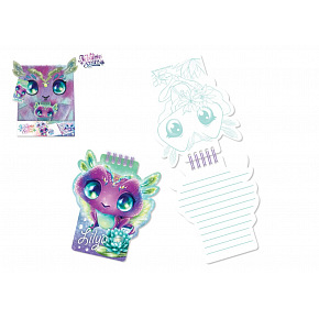 Nebulous Star Huňatý deník/deníček Lilya +malý deníček 21x26x5cm