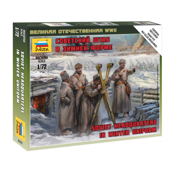 Zvezda Wargames (WWII) figurky 6231 - Soviet headquarters in winter uniform (1:72)