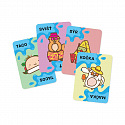Albi Taco, kočka, koza, sýr, pizza - K vodě