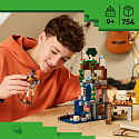 LEGO Minecraft® 21597 Ďasí základna