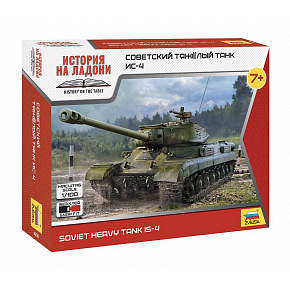 Zvezda Wargames (WWII) czołg 6296 - Is-4 (1:100)