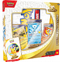 Pokémon Company Pokémon TCG: 30th Celebration Poster Collection