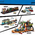 LEGO City 60496 Rozvoz pizzy a vozidla