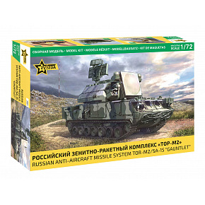 Zvezda Model Kit military 5081 - TOR-M2/SA-15 "Gauntlet" (1:72)