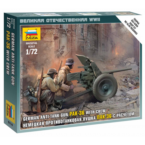 Zvezda Wargames (WWII) figurky 6114 - German Gun Pak-36 with Crew (1:72)