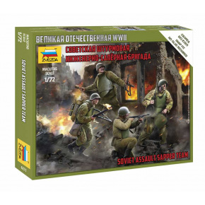 Zvezda Wargames (WWII) figurky 6271 – Soviet Assault Group (1:72)