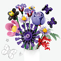 LEGO Botanicals 11507 Kytice Olivie Rodrigo