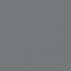 Italeri barva akryl 4854AP - Flat Ocean Grey 20ml