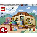 LEGO® Bluey 11221 Rusty, Bluey a škola