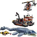 LEGO Jurassic World 77983 Útok dinosaura mosasaura na loď