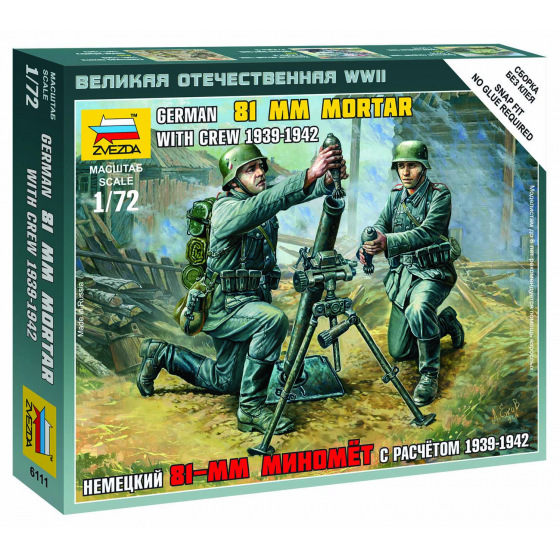 Zvezda Wargames (WWII) figurky 6111 - German 81mm Mortar with Crew (1:72)
