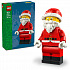LEGO Iconic 40820 Zvětšená minifigurka Santy