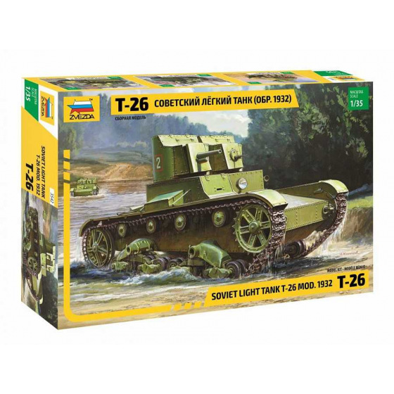 Zvezda Model Kit tank 3542 - T-26 Version 1932 (1:35)