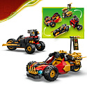 LEGO NINJAGO® 71864 Kombinierbare Fahrzeuge von Kai und Cole
