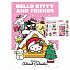 Adventní kalendář Hello Kitty a přátelé 28x38cm