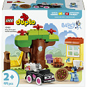 LEGO Duplo 10469 Muffin, Bluey a rozvoz pizzy