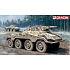 Dragon Model Kit military 6964 - Sd.Kfz.234/3 mit 7.5cm KwK (1:35)