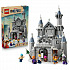 LEGO Bitva na Bubnovém hradě