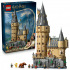 LEGO Harry Potter™ 76454 Bradavický hrad: Hlavní věž