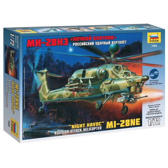Zvezda Modellbausatz Hubschrauber 7255 - MIL MI-28N Russischer Hubschrauber (1:72)