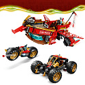 LEGO NINJAGO® 71869 Lądowa Nagroda Przeznaczenia