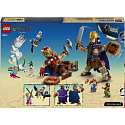 LEGO ONE PIECE 75644 Dorry vs. Brogy – Obři ze Zahrádky