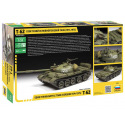 Zvezda Model kit tank 3673 - T-62 Version 1974 - 1975 (1:35)